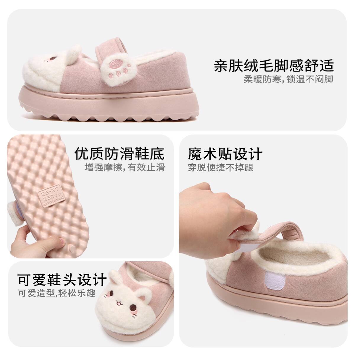 Winter-Hausschuhe für Zuhause, – Women Shoes Winter Bewertung und Preis