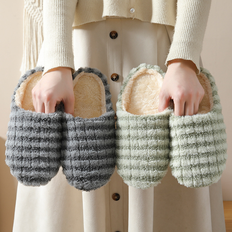 Modische japanische Hausschuhe – Women Shoes Winter Bewertung und Preis