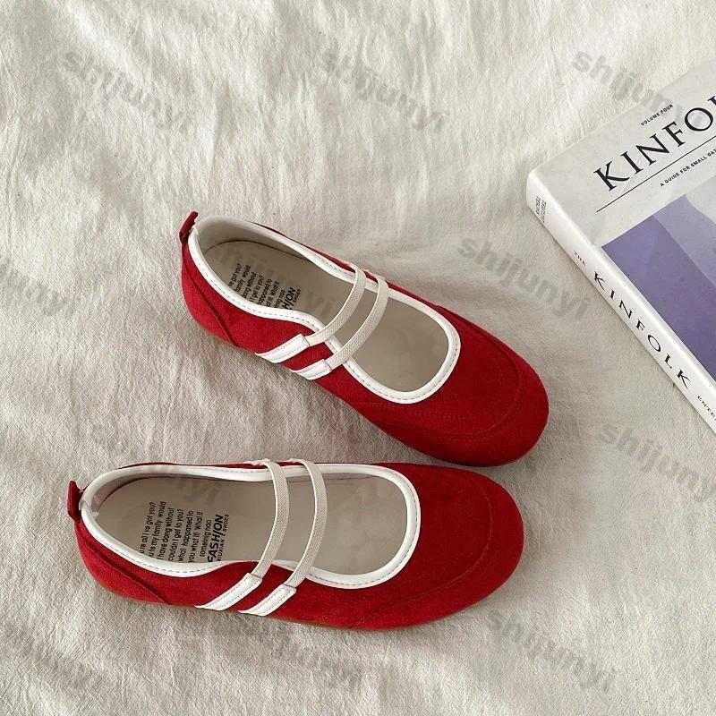 Damen Vintage Einfarbige Lässi – Women'S Shoes Popular Bewertung und Preis