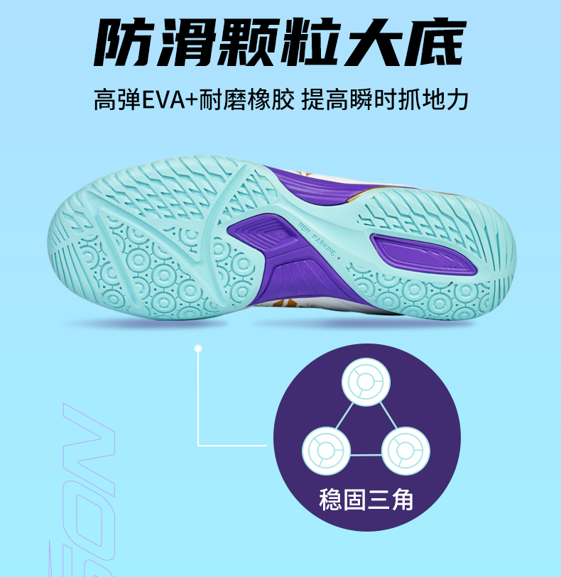 2025 neue professionelle Badmi – Women'S Shoes Volleyball Bewertung und Preis